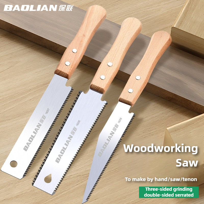 Japanese Pull Saw - Japanse stijl handzaag enkel/dubbelzijdig fijne tand
