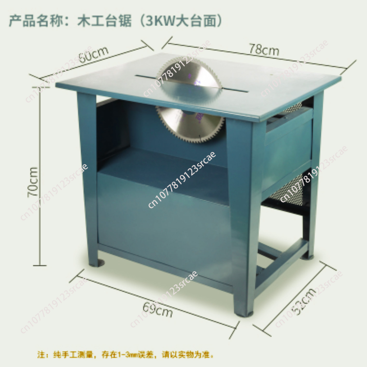 3 kW 4 kW Houtbewerkingsmachin - Woodworking Electric Saw recensie en prijs