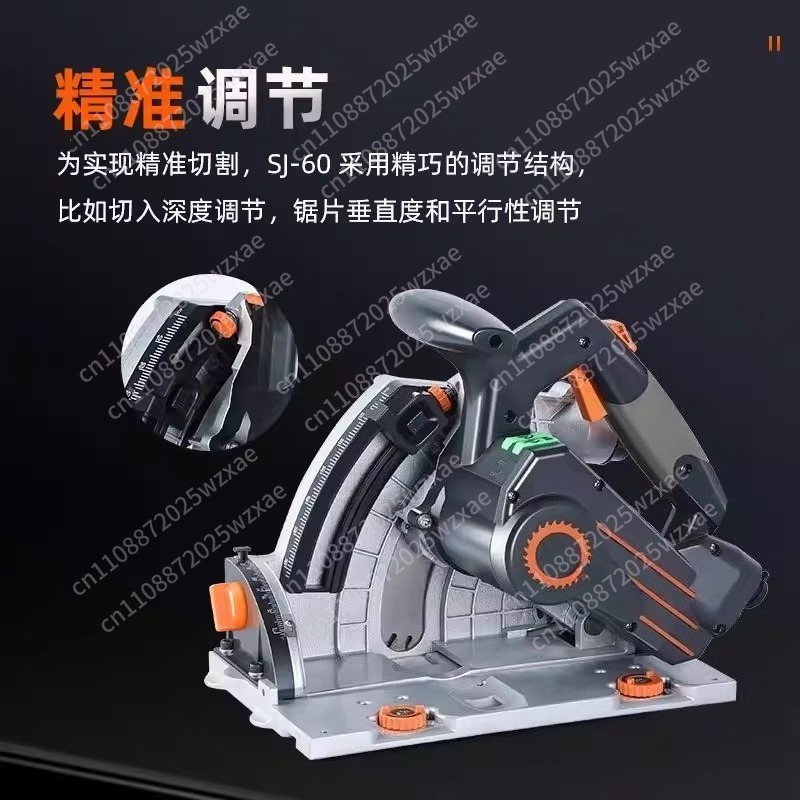 Stofvrije trackzaag, houtbewer - Woodworking Electric Saw recensie en prijs