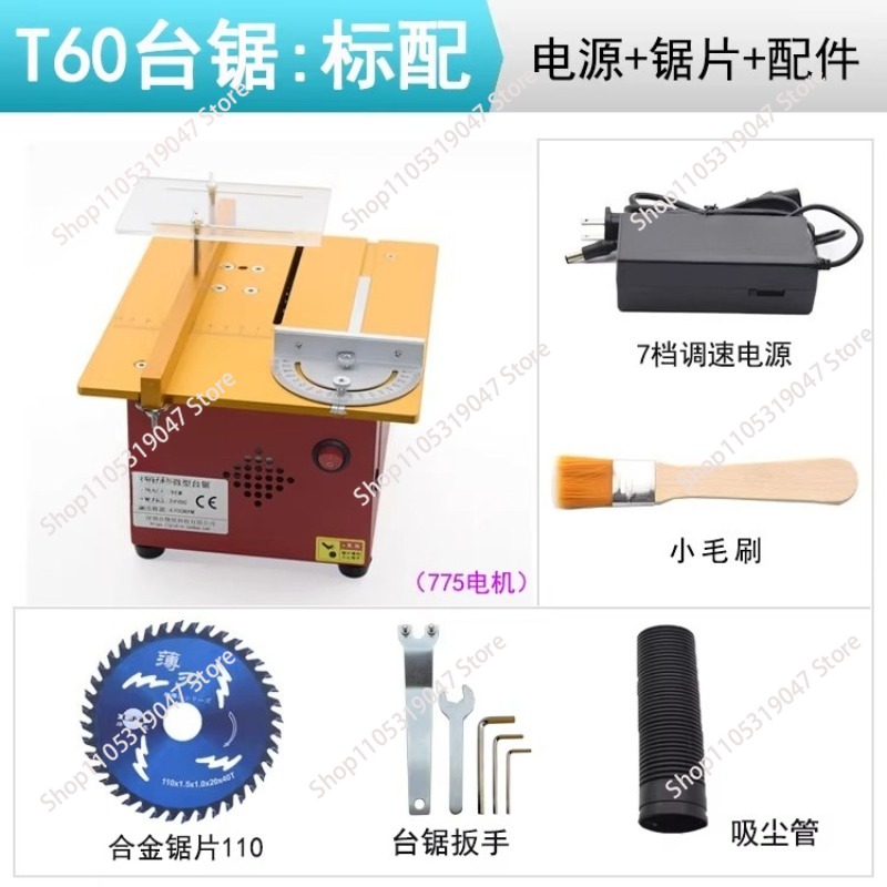 Mini multifunctionele tafelaag - Woodworking Electric Saw recensie en prijs