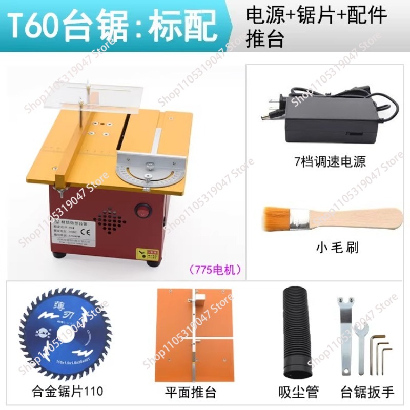 Mini multifunctionele tafelaag - Woodworking Electric Saw recensie en prijs